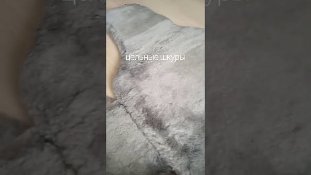меховые накидки автомобильные AVTO-OVCHINKA из меха мериноса, на весь салон и на передние сиденья.