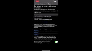 Skoda Kodiaq 2021. Активация скрытых функций. Car Scanner PRO. Серия 1