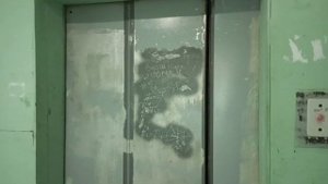 Пансионат 1986 года со старым лифтом! Лифт(КМЗ 1985 г.в) Судостроителей 34,г.Тюмень.