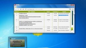 Как Вставить IP адрес в игре майнкрафте