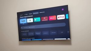 QLED ТЕЛЕВИЗОР TCL 55C635 2022 HDR СТОИТ ЛИ ОН ТОГО? ПОЛНЫЙ ОБЗОР