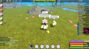 РОЗОВЫЙ АЛМАЗ БУГА БУГА обновление игры роблокс PINK DIAMOND BOOGA BOOGA Roblox