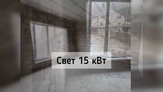 Продается 🏠 дом с.Глебовское смотреть онлайн