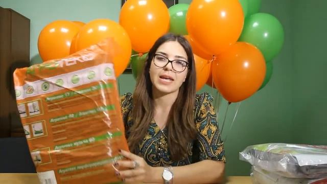 ВНИМАНИЕ! Розыгрыш от Агротекс смотреть онлайн