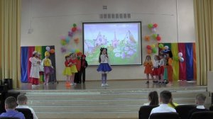 Спектакль "Приключения Незнайки и его друзей"