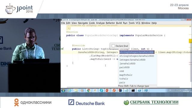 Евгений Борисов — Мифы о Spark, или Может ли пользоваться Spark обычный Java-разработчик смотреть онлайн