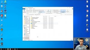 Как скрыть папку на компьютере Windows 10 – Инструкция