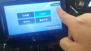 KENWOOD MDV-D304W Japanese to English language