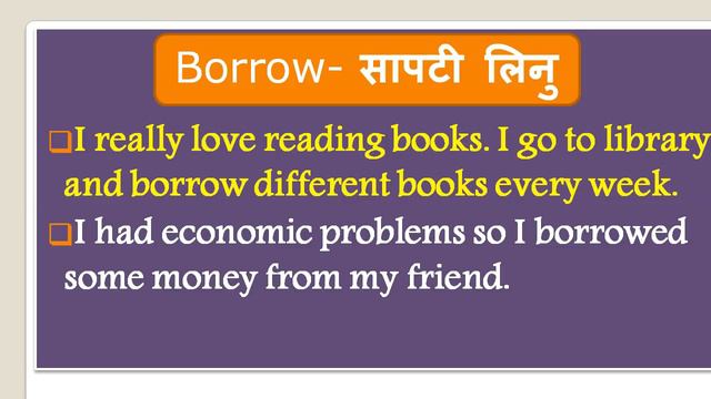 How to learn English language  step by step, English Conversation Practice in Nepali language best