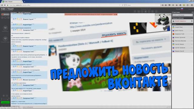 Бесплатный пиар Youtube // Бесплатный пиар ютуб канала. смотреть онлайн