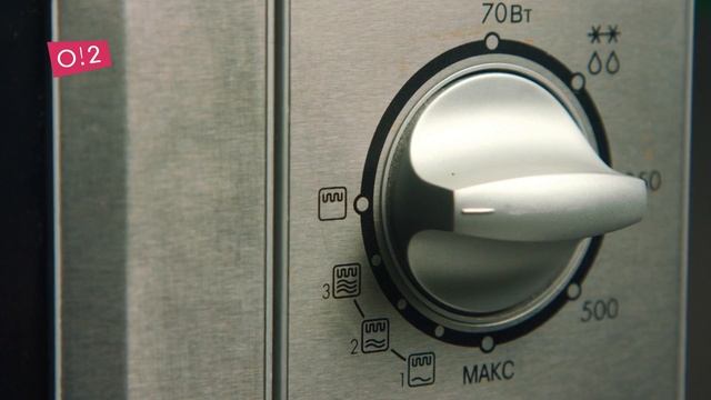 Как появилась микроволновка: военная тайна и бытовая хитрость — о2тв: ВещьDoc смотреть онлайн