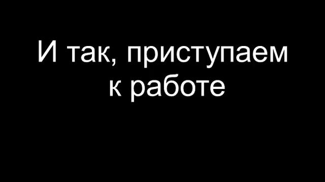 КРУТАЯ МАНИКЮРНАЯ ПОДСТАВКА СВОИМИ РУКАМИ ЗА 500 РУБ