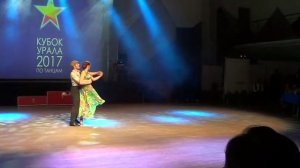 Кубок Урала 2017 Танго Эсценарио 2