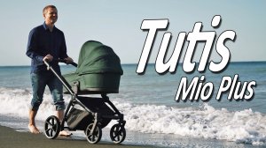 Tutis Mio Plus и Tutis Mio - Обзор детской коляски от Boan Baby