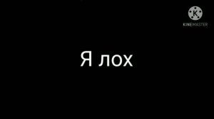 Эксперимент сколько можно набрать просмотров если пиарится в комментариях!