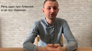 О чем это книга? Михаил Обухов - Корни врастают в землю. Ястребовы