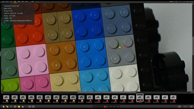 Nikon D600 Vs Nikon D750 ISO TEST NEF смотреть онлайн