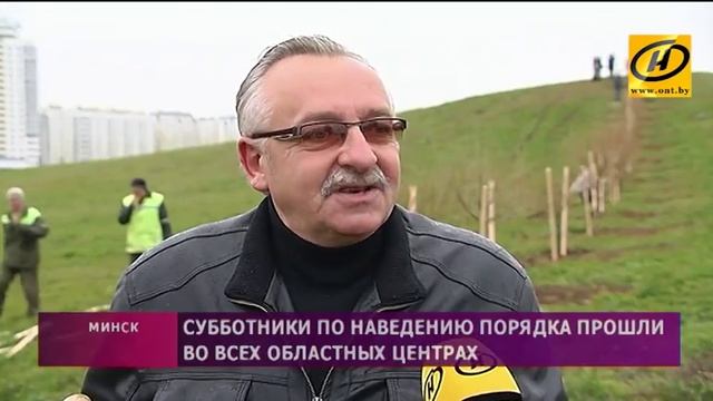 Итоги семинара по проблемам ЖКХ: потребителям нужны качественные услуги по разумной цене смотреть онлайн