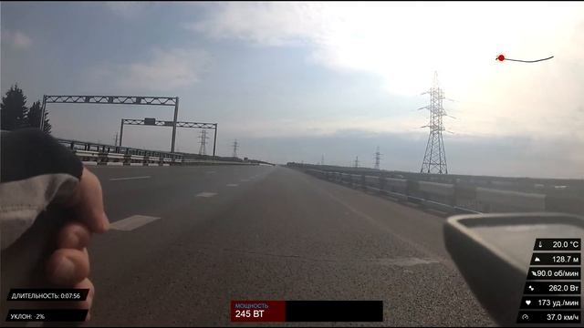Xcadey Powermeter Race Test, 10 km ITT