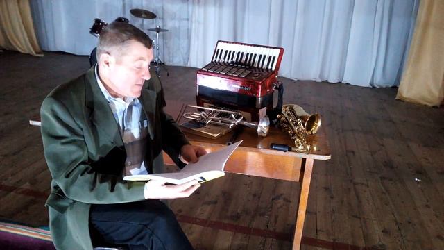 Віталій Ємець. Ноти для духового оркестру. ч.1 смотреть онлайн