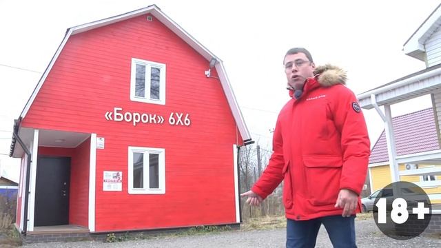 Выставка готовых домов в Нижнем Новгороде