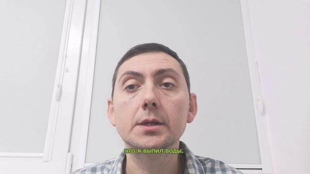 Практика. Часть 4.