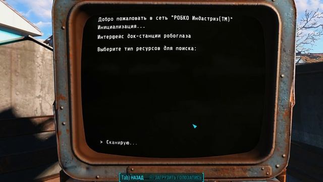 Использование док-станций