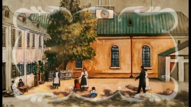 Музей "Старая Сарепта" смотреть онлайн