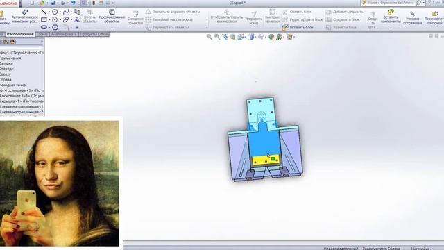 Шаблон прямого кармана проектирование швейный автомат смотреть онлайн