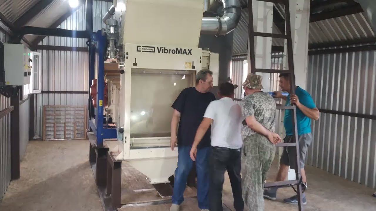 Настроили фермеру зерноочистку Вибромакс. 25т/час товарки за 1 проход. смотреть онлайн