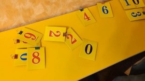 Подготовка к школе по математике для детей 6-7 лет