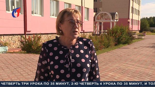 На финишной прямой. ТК «Первый Советский» смотреть онлайн