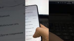 Honor 9x