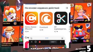 🌟Как ЖЕ задонатить в Brawl STARS В 2024 ГОДУ? 🌟