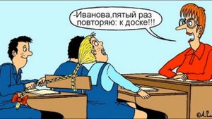 Школьные анекдоты про Вовочку