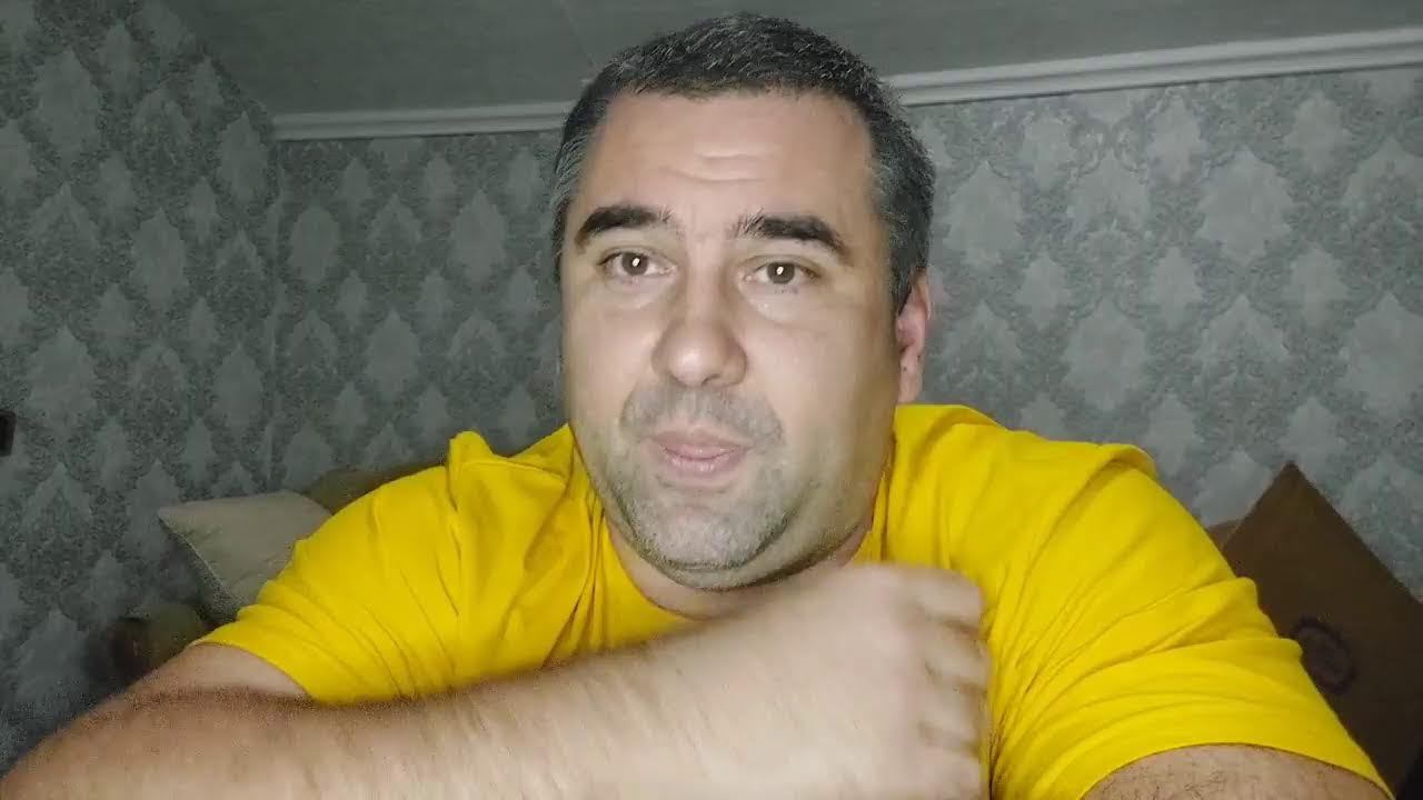 сумасшедший день