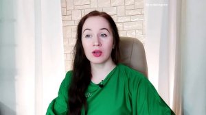 Новолуние. Астролог Елена Бэкингерм