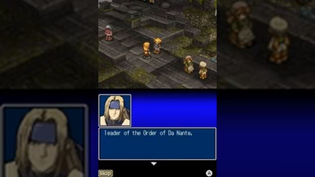 Hoshigami Ruining Blue Earth Remix HYPERSPIN DS NINTENDO DS NOT MINE VIDEOSUSA смотреть онлайн