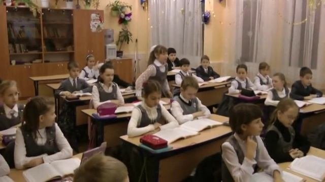Это наша школа!