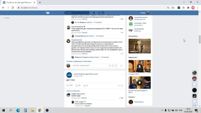 НОВЫЙ ТРЕНЕР В  HARD LEGION! КТО БУДЕТ ТРЕНЕРОМ В КОМАНДЕ ХАРД ЛЕГИОН? ХАРД ПЛЕЙ ИНСАЙД ИНФА STARIX
