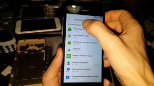 FRP ZTE blade android 7 гугл аккаунт как удалить google аккаунт frp account обход сброс frp bypass