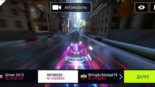 ASPHALT 9 - кувырок против законов физики))) смотреть онлайн