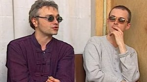 АЛИСА 1997 год,Киев,программа РЕШЕТО
