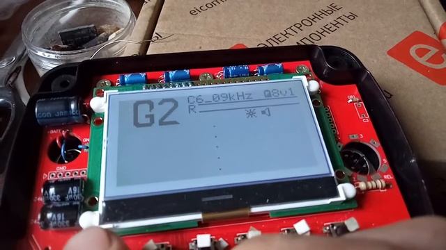 Фортуна S смотреть онлайн