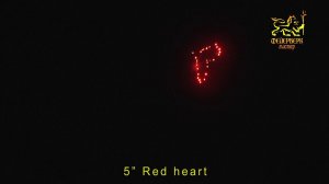 5" Red heart