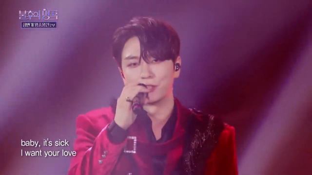 От их голосов просто мурашки по коже... Bad Romance - Forestella / Форестелла смотреть онлайн