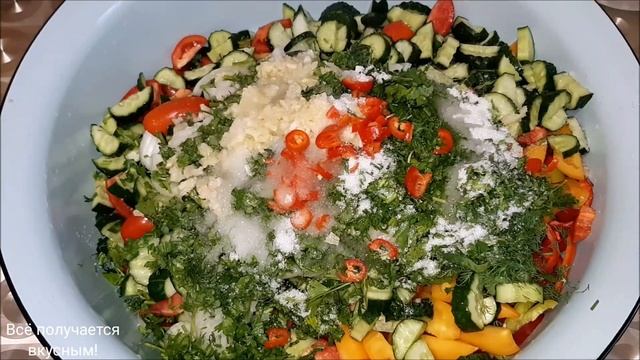 ▶️САЛАТ ИЗ СВЕТОФОР ИЗ ОГУРЦОВ, ПОМИДОР И ПЕРЦА НА ЗИМУ??