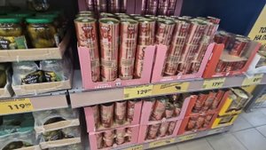ЧИЖИК, ПРИМЧАЛИСЬ НА ЗАКУПКУ К ГОДОВЩИНЕ, ГУЛЯТЬ ТАК ГУЛЯТЬ, ЗАКУПИЛИСЬ НА 2200р.20.05.24