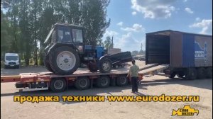 Обман со стороны перевозчика или «скупой платит дважды». Трактор универсальный МТЗ   82