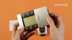 Обзор погодной станция BURO H146G | Ситилинк